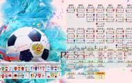 mk体育-双线极限挑战，东契奇统治级表现与切尔西绝境求生